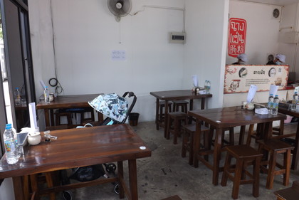 店内の様子